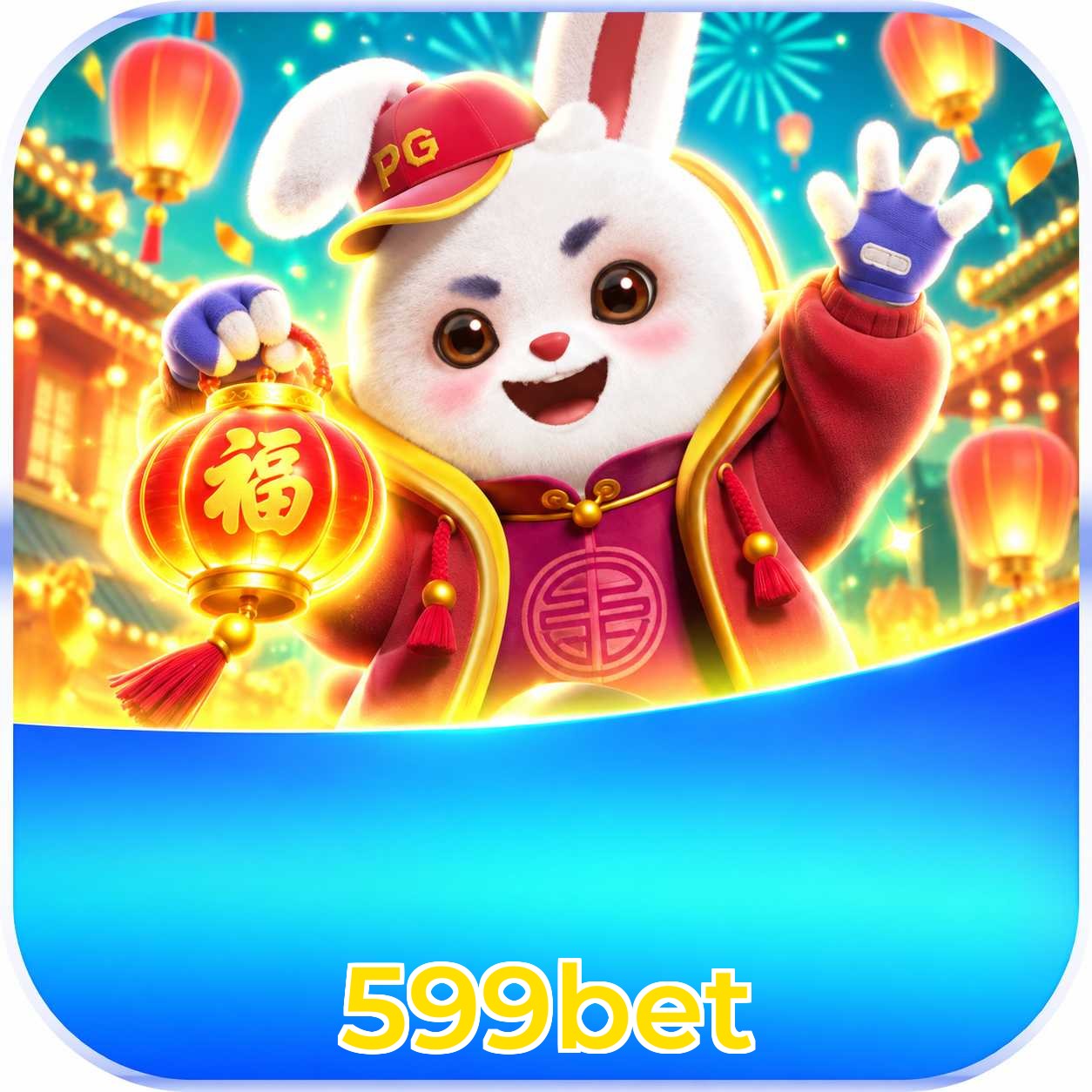 Recursos do app com Plushie Frenzy
